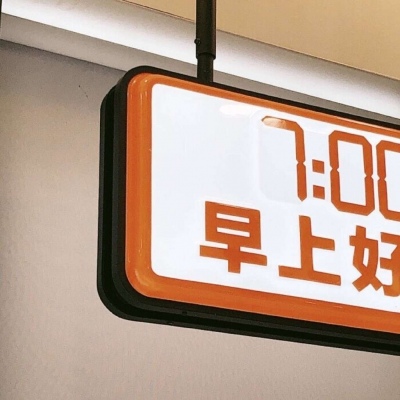 兽设萌新入门指南兽圈社群